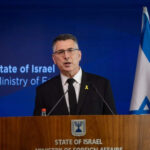 “Presión internacional fortalece a Hamás, advierte Canciller Gideon Sa’ar”