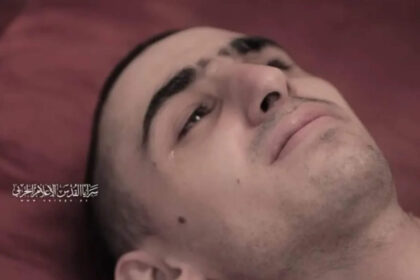 “Jihad Islámica difunde imágenes de secuestrado: terror psicológico”