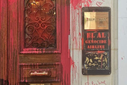 “Escalofriante ataque antisemita en oficinas de El Al en París”