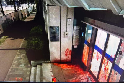 “Embajada de Israel en La Haya atacada: 3 detenidos”