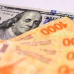 “Guía de inversiones en tiempos de volatilidad y elecciones: ¡Descubre las ganadoras y cómo proteger tu cartera!”