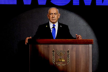 “Netanyahu aprueba toma de Gaza City y negociaciones por rehenes”
