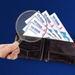 “Sueldo básico y bono de empleados de comercio en septiembre 2025”