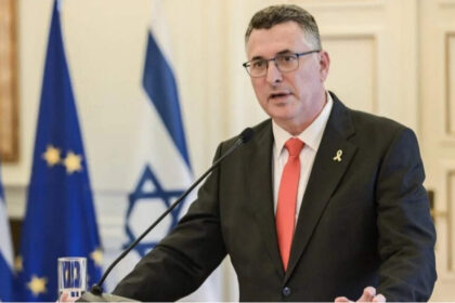 “Israel acusa a Bélgica de blanquear terrorismo palestino”