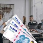 “Proyecciones salariales 2026: ¿Cómo afectará la inflación a las empresas?”